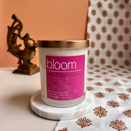 bloom (frosted)